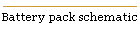 Battery pack schematic
